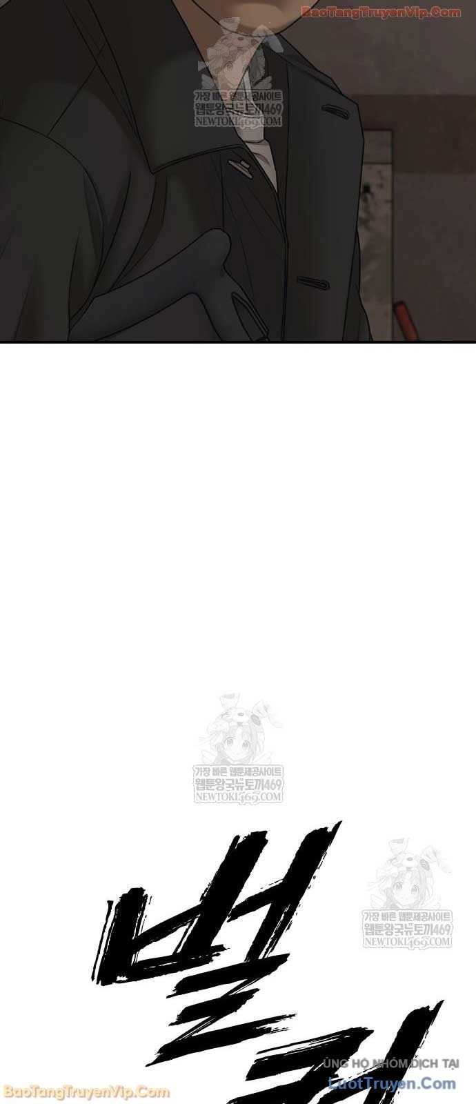 Ngày Tận Thế Đã Đến Chap 47 - Next Chap 48