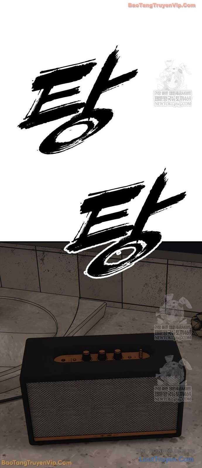 Ngày Tận Thế Đã Đến Chap 47 - Next Chap 48