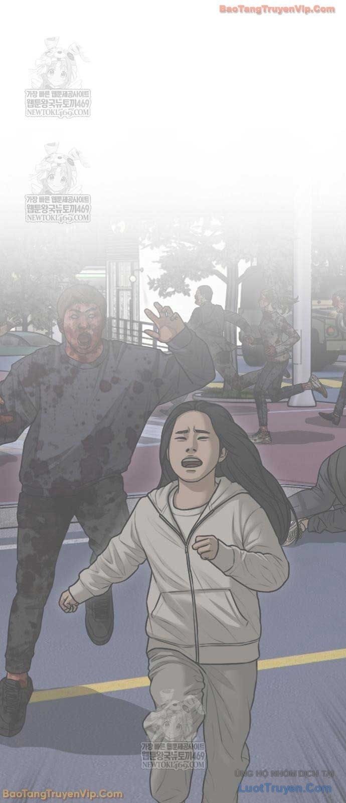 Ngày Tận Thế Đã Đến Chap 47 - Next Chap 48