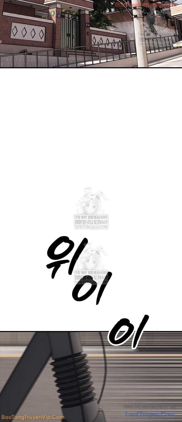 Ngày Tận Thế Đã Đến Chap 47 - Next Chap 48