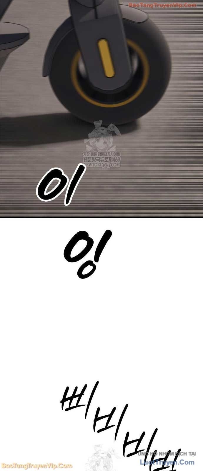 Ngày Tận Thế Đã Đến Chap 47 - Next Chap 48