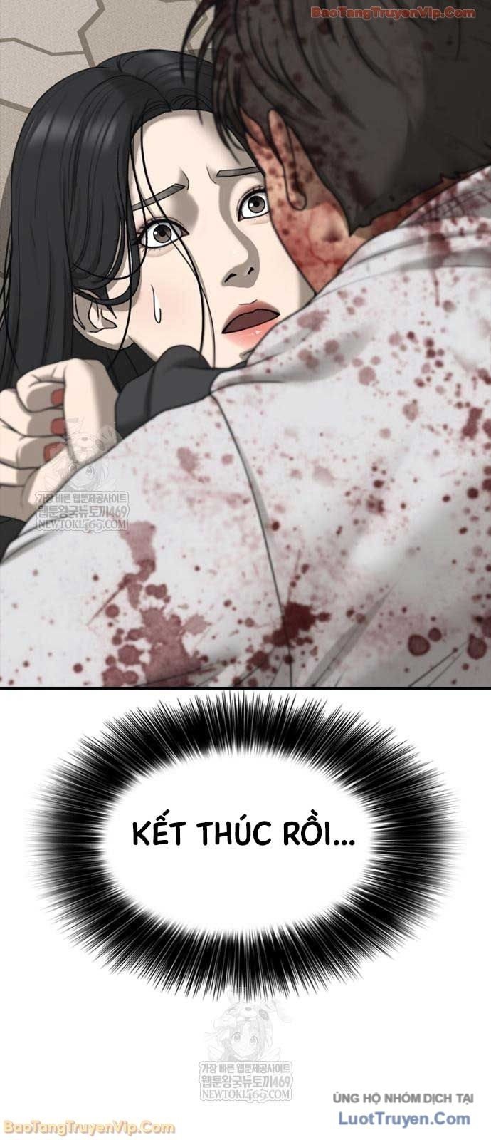 Ngày Tận Thế Đã Đến Chap 47 - Next Chap 48