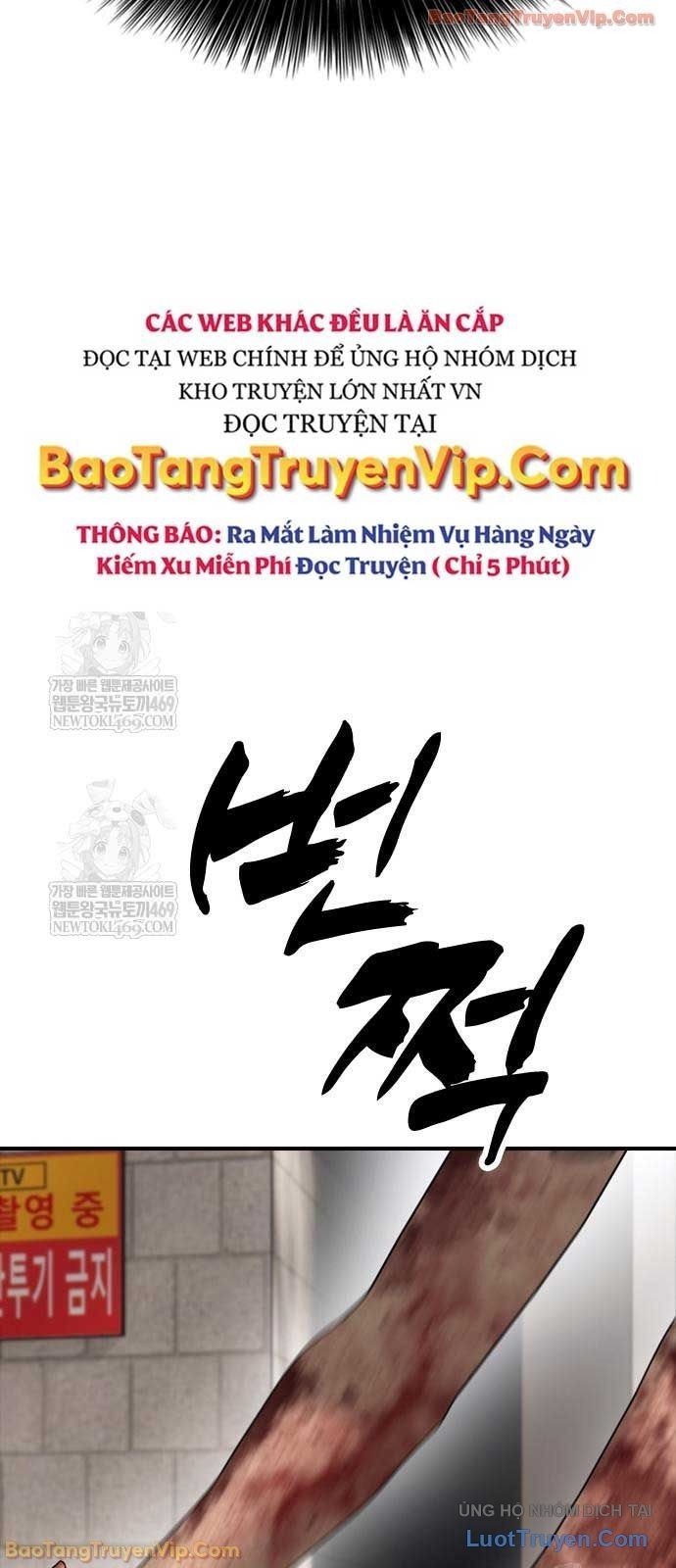 Ngày Tận Thế Đã Đến Chap 47 - Next Chap 48