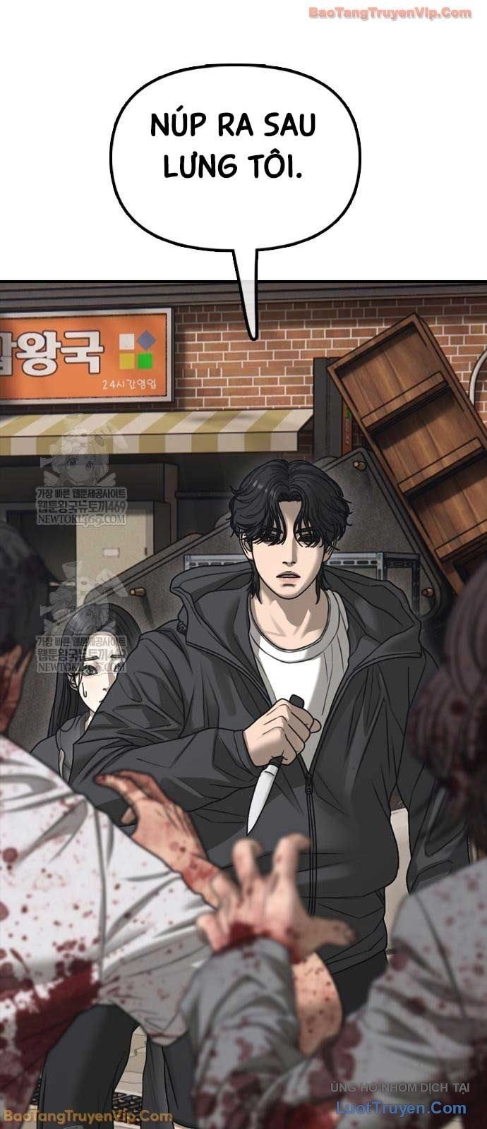 Ngày Tận Thế Đã Đến Chap 47 - Next Chap 48