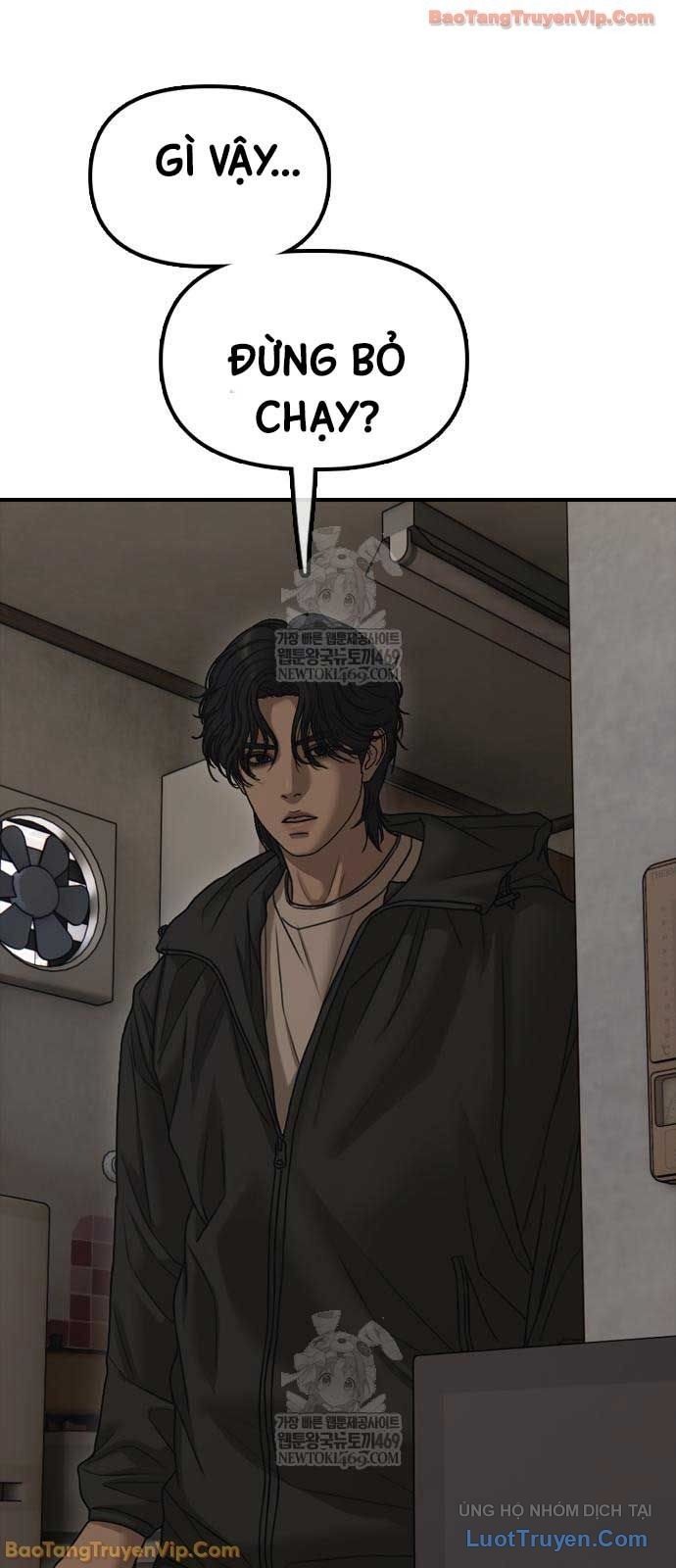 Ngày Tận Thế Đã Đến Chap 47 - Next Chap 48