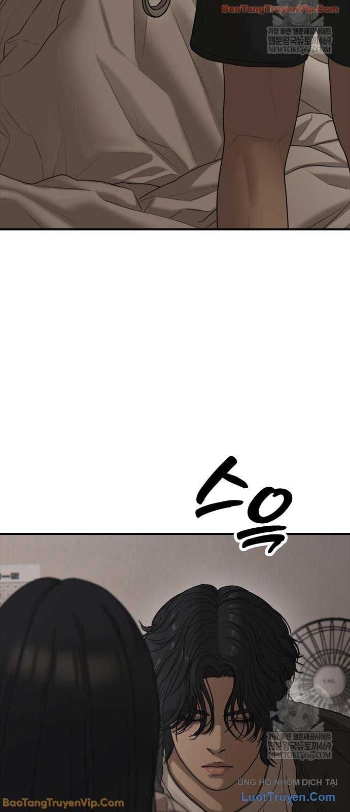 Ngày Tận Thế Đã Đến Chap 47 - Next Chap 48