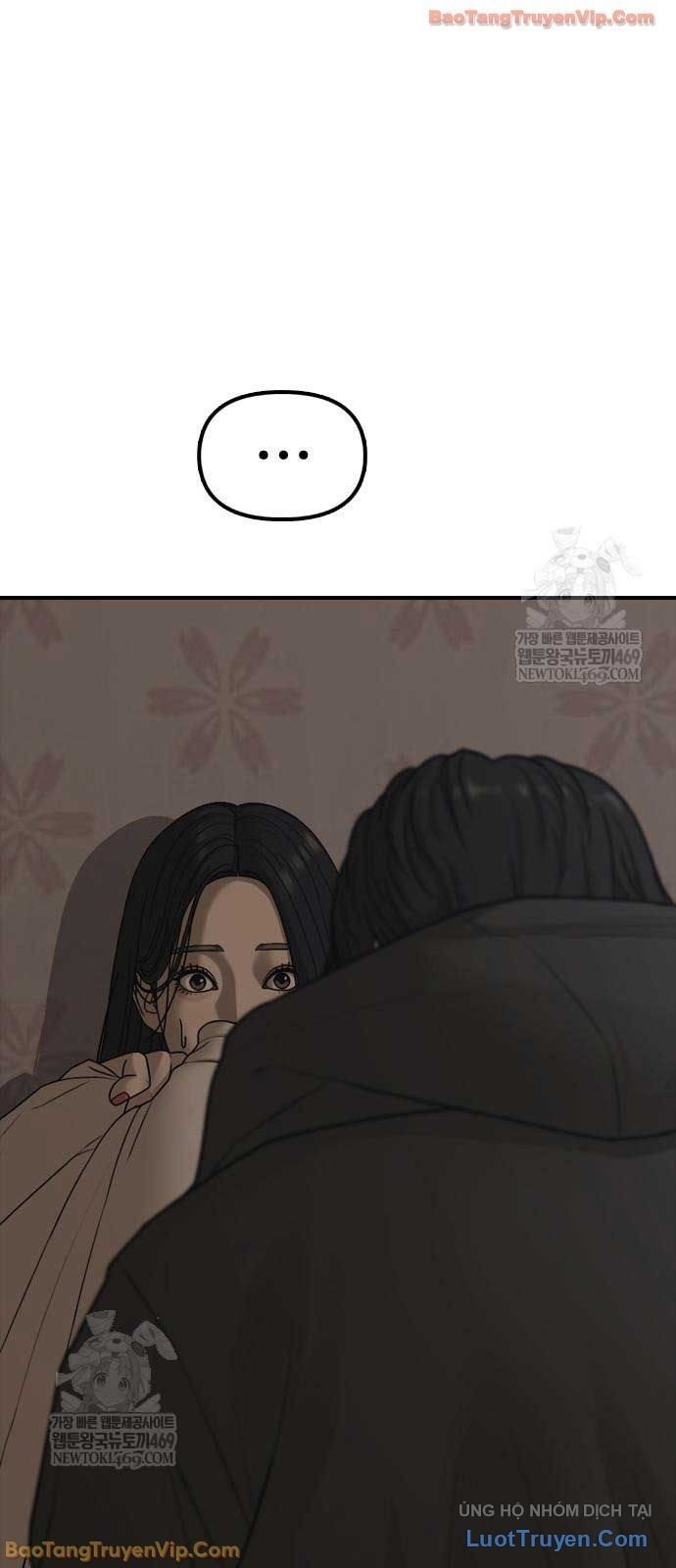 Ngày Tận Thế Đã Đến Chap 47 - Next Chap 48