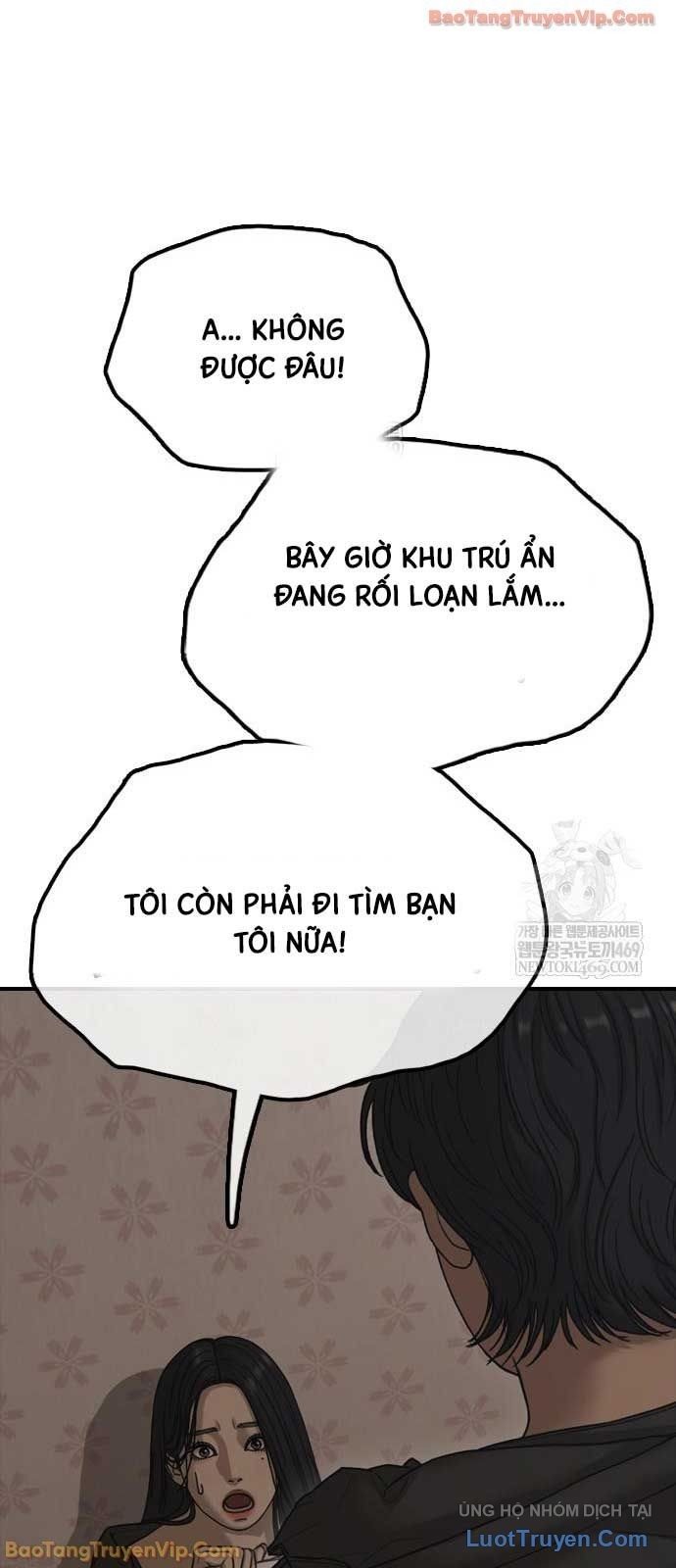 Ngày Tận Thế Đã Đến Chap 47 - Next Chap 48