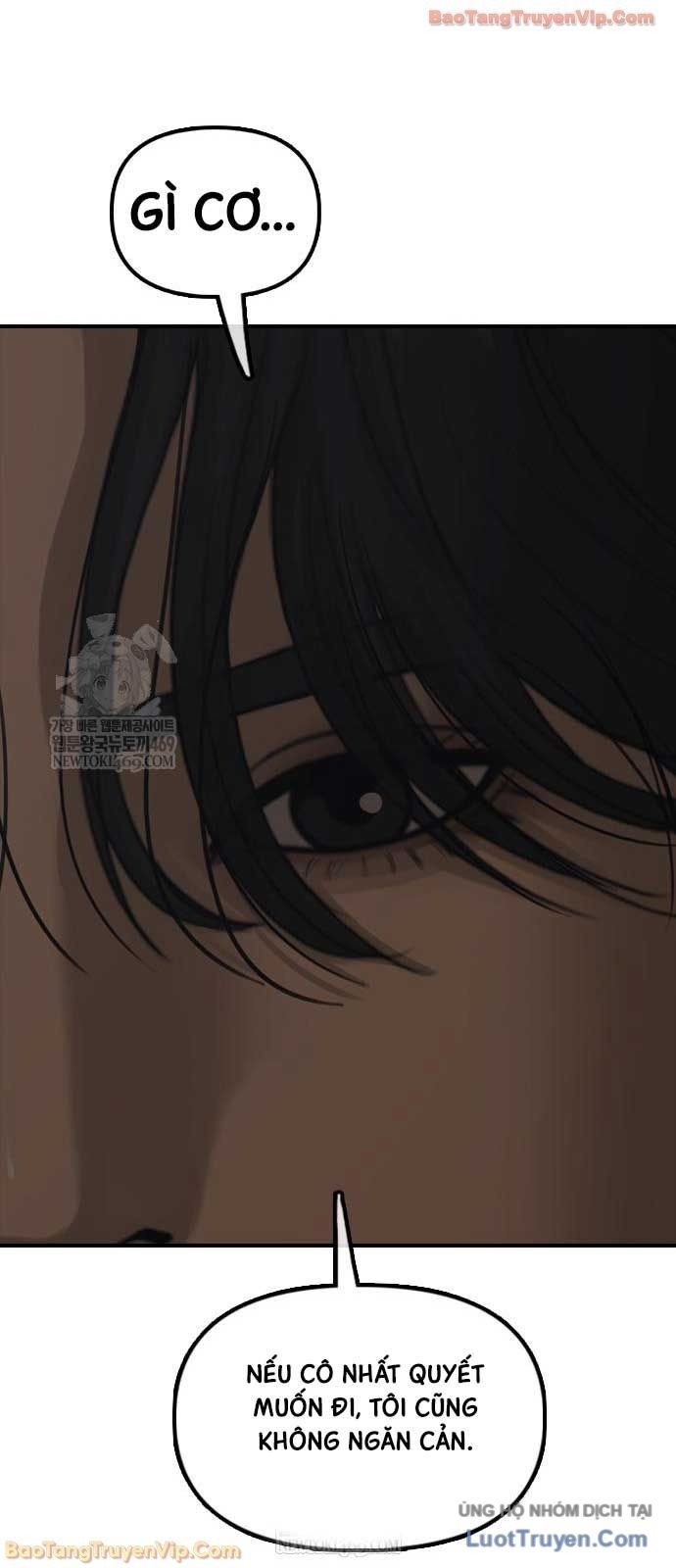 Ngày Tận Thế Đã Đến Chap 47 - Next Chap 48