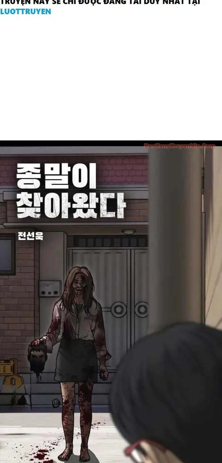 Ngày Tận Thế Đã Đến Chap 53 - Next Chap 54