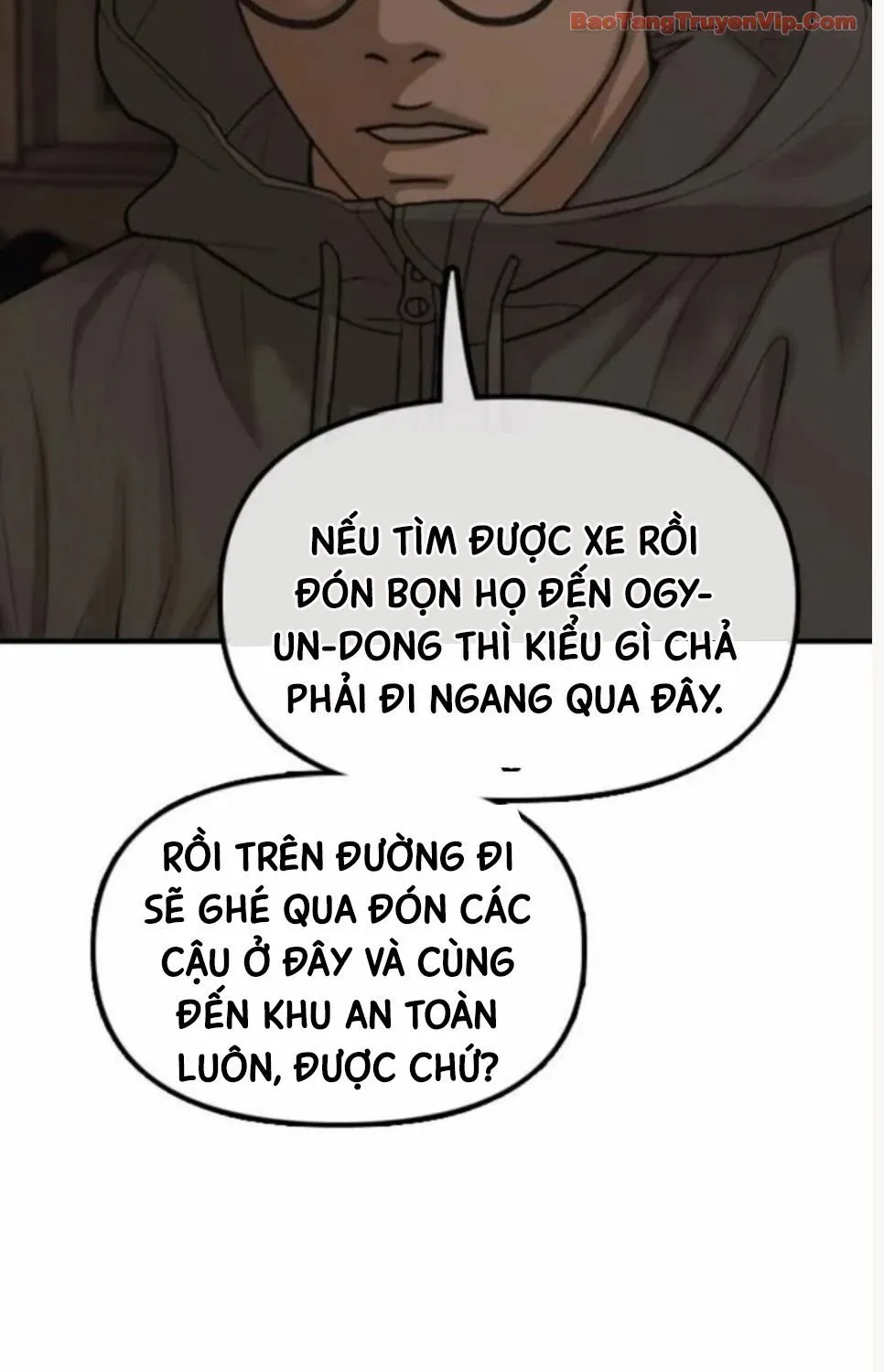 Ngày Tận Thế Đã Đến Chap 54 - Next Chap 55