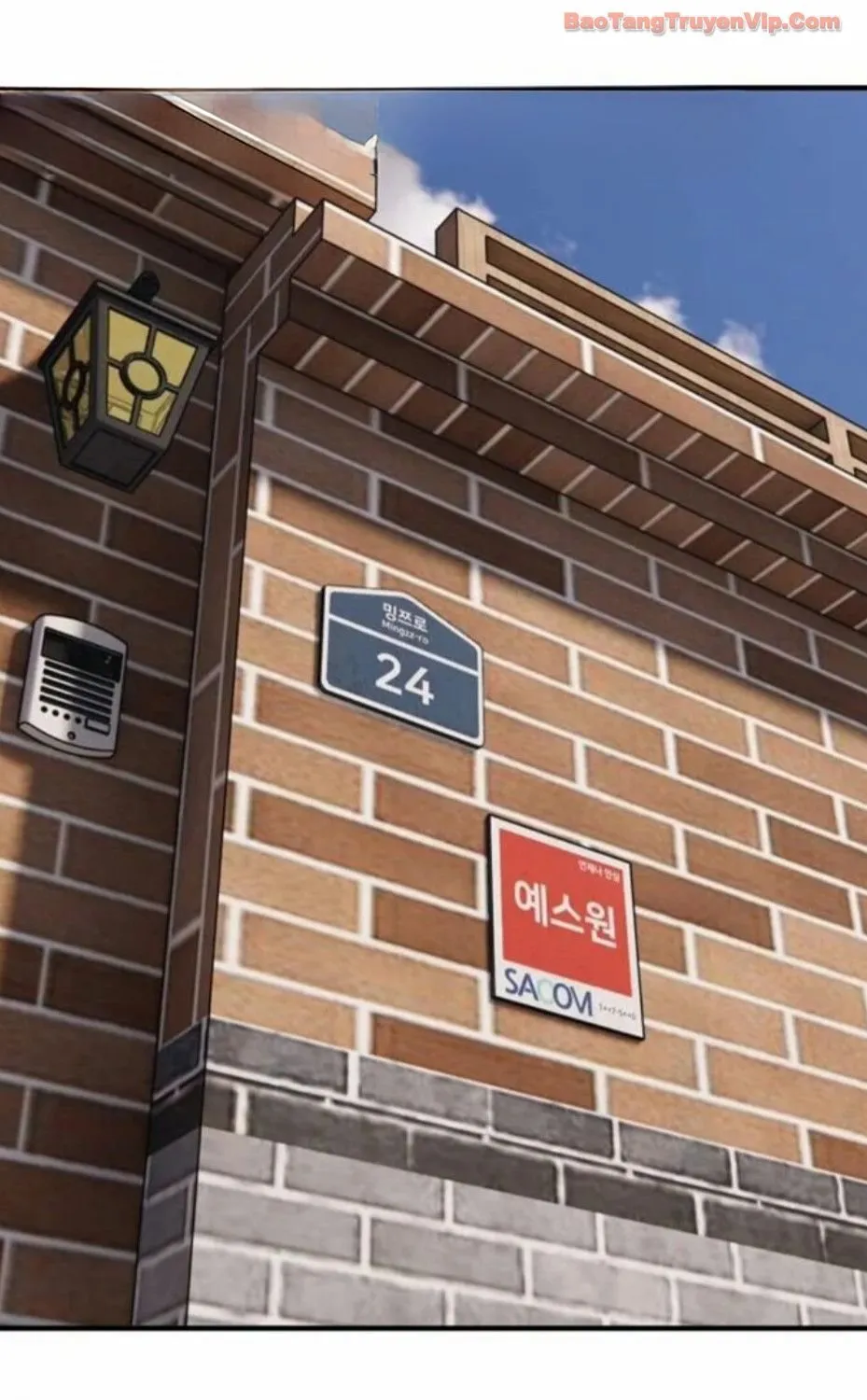 Ngày Tận Thế Đã Đến Chap 54 - Next Chap 55