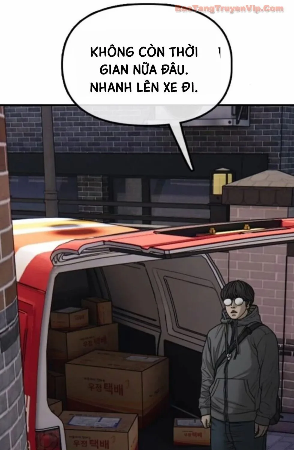 Ngày Tận Thế Đã Đến Chap 55 - Next Chap 56