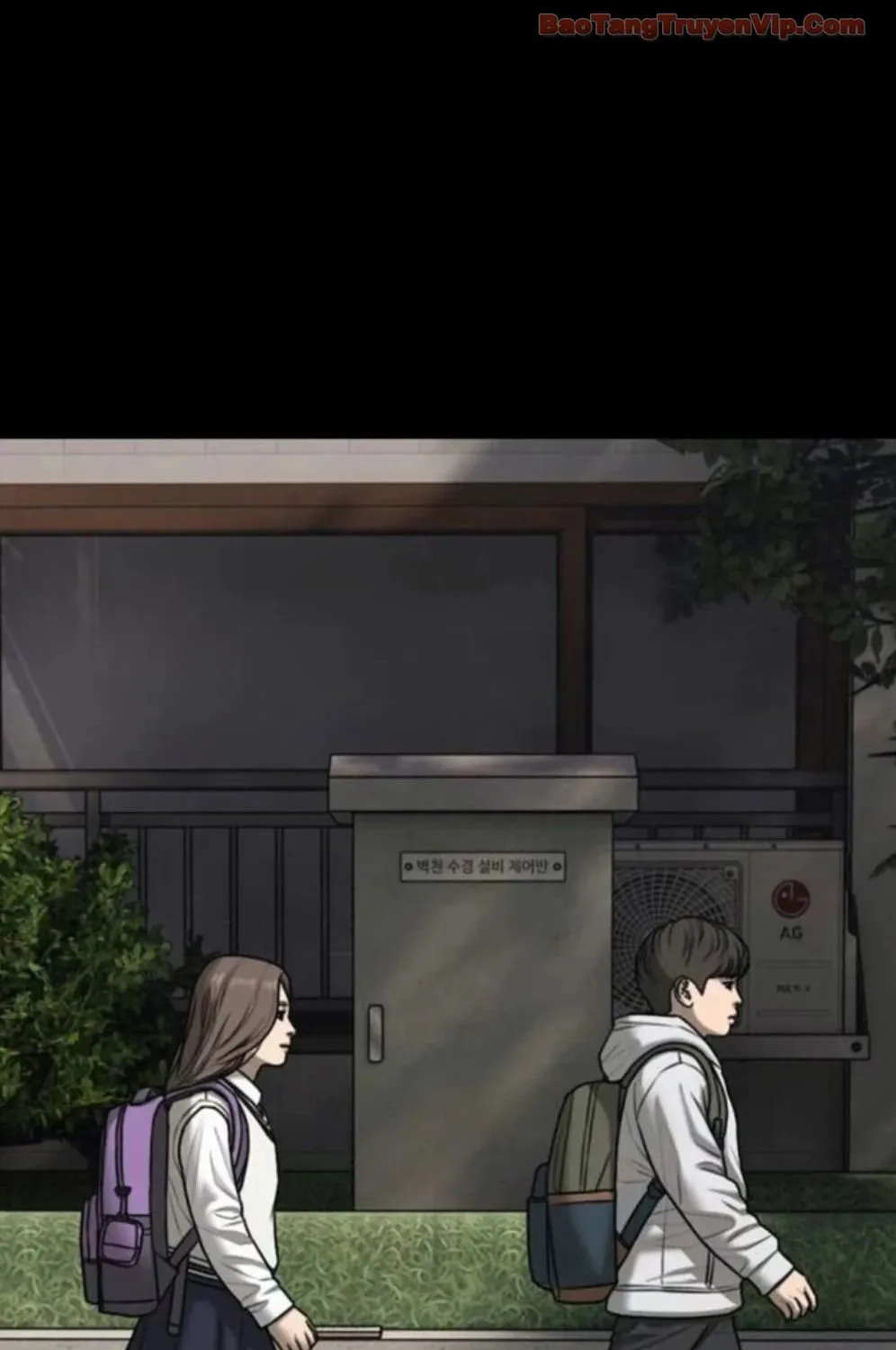 Ngày Tận Thế Đã Đến Chap 55 - Next Chap 56