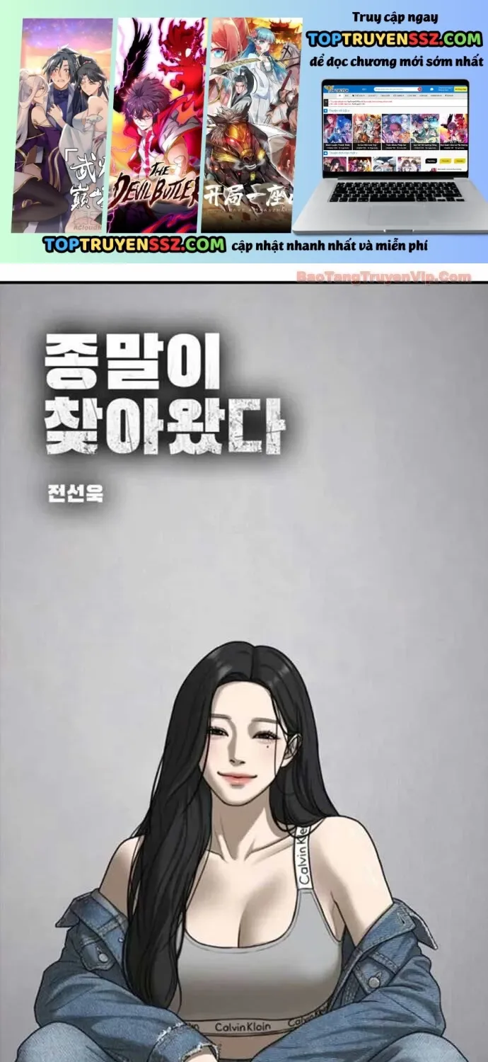 Ngày Tận Thế Đã Đến Chap 56 - Next Chap 57