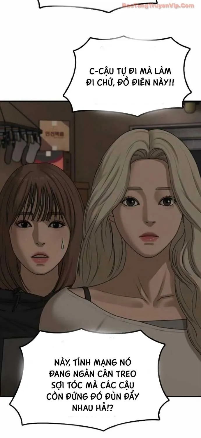 Ngày Tận Thế Đã Đến Chap 56 - Next Chap 57