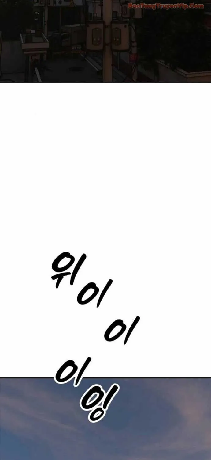 Ngày Tận Thế Đã Đến Chap 56 - Next Chap 57