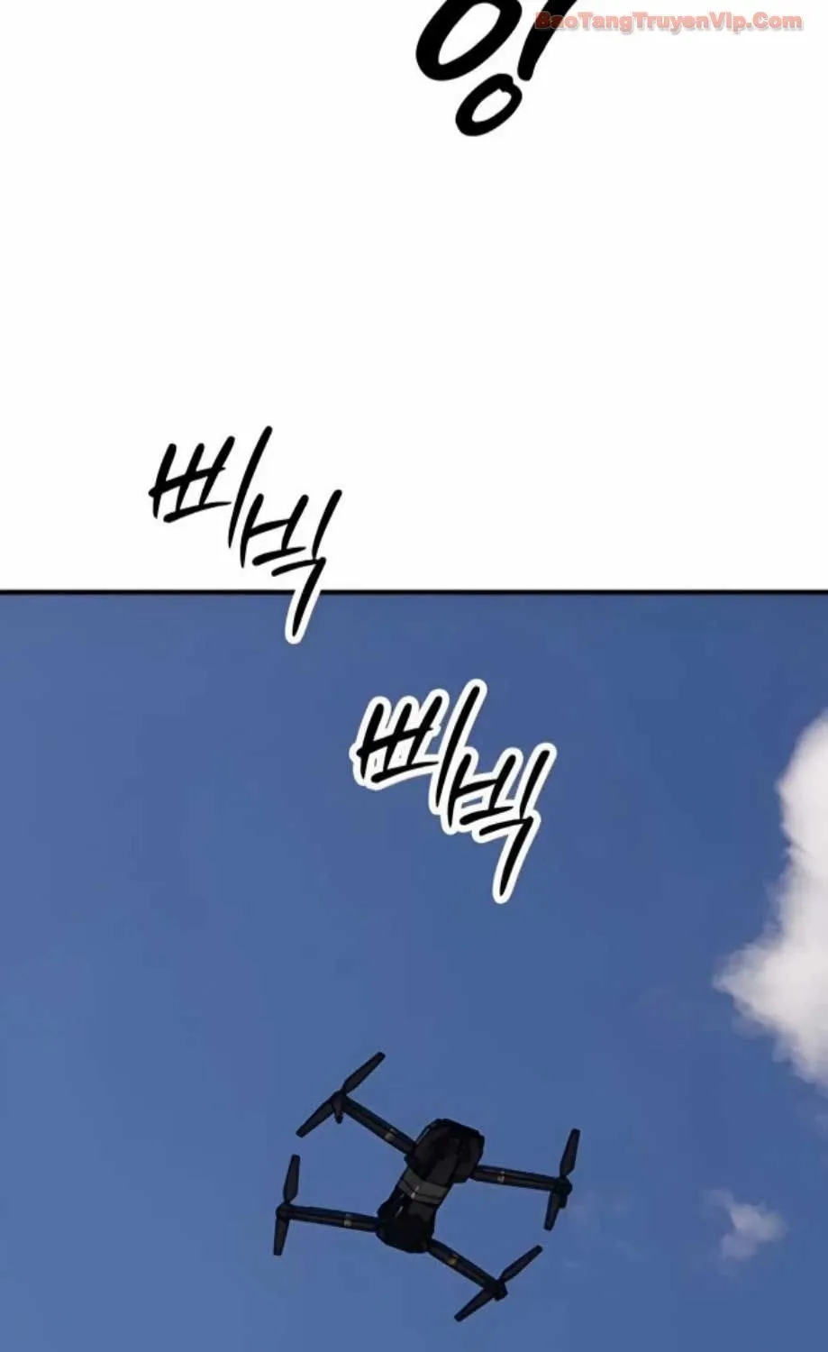 Ngày Tận Thế Đã Đến Chap 57 - Next Chap 58