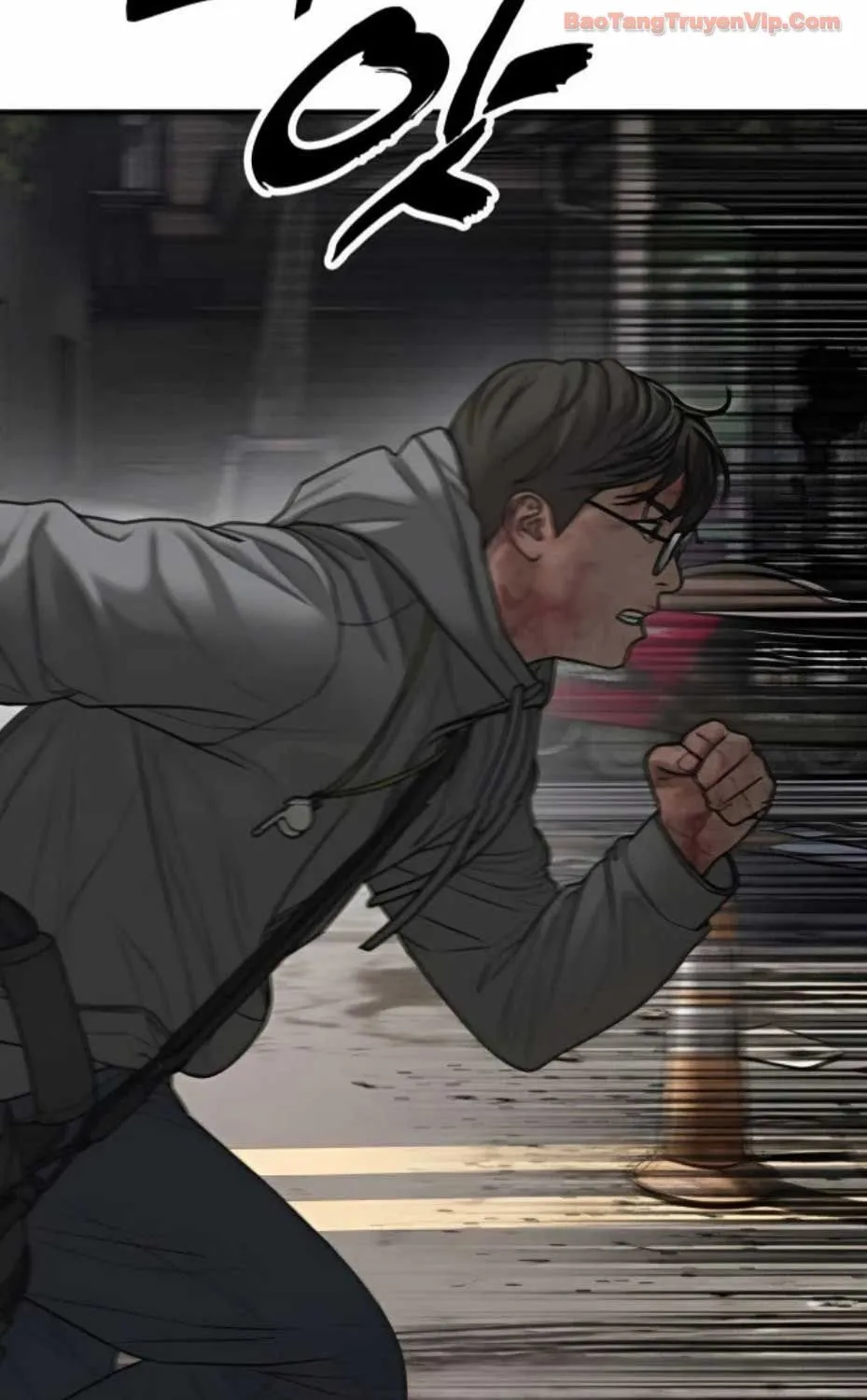 Ngày Tận Thế Đã Đến Chap 57 - Next Chap 58