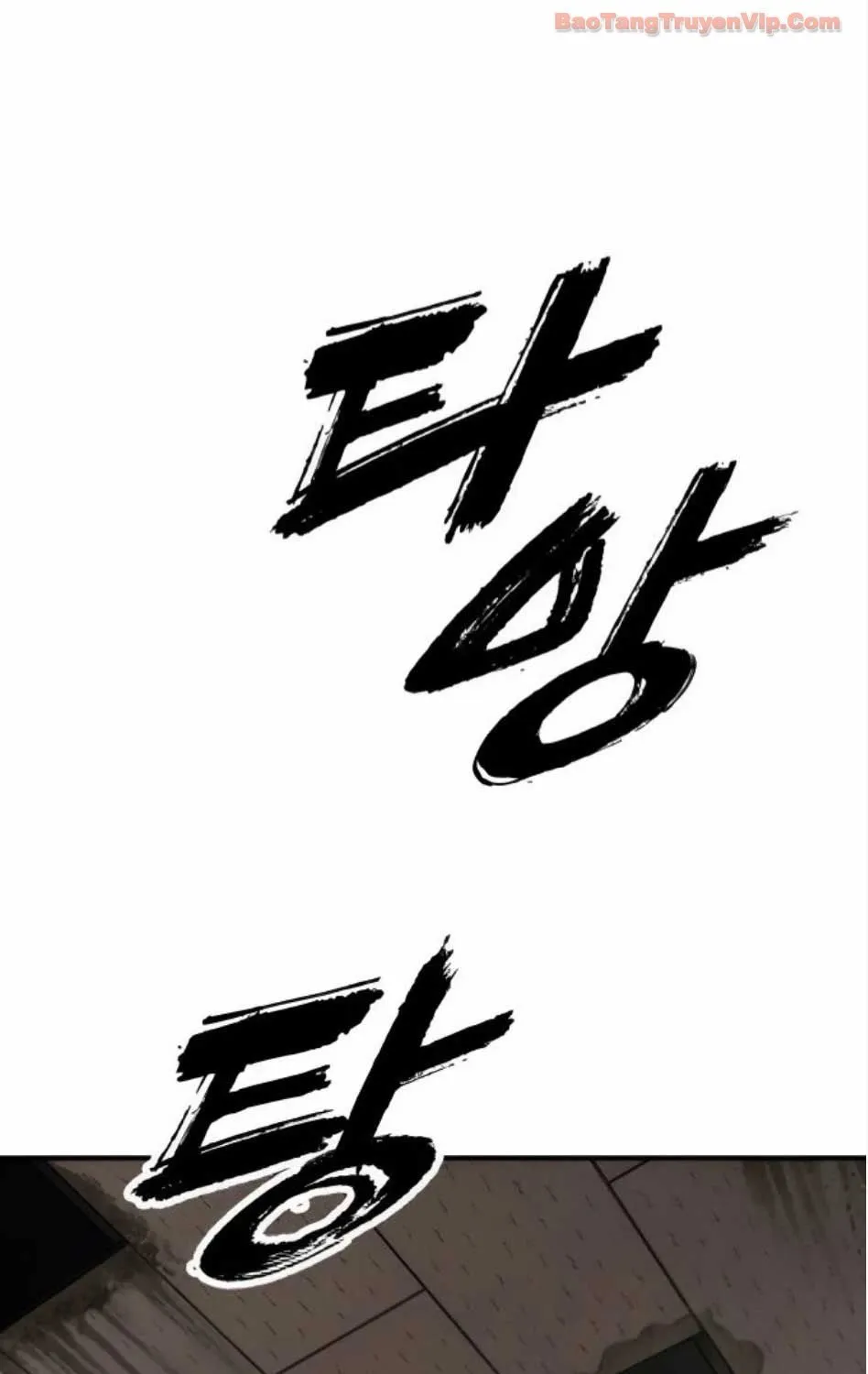 Ngày Tận Thế Đã Đến Chap 57 - Next Chap 58