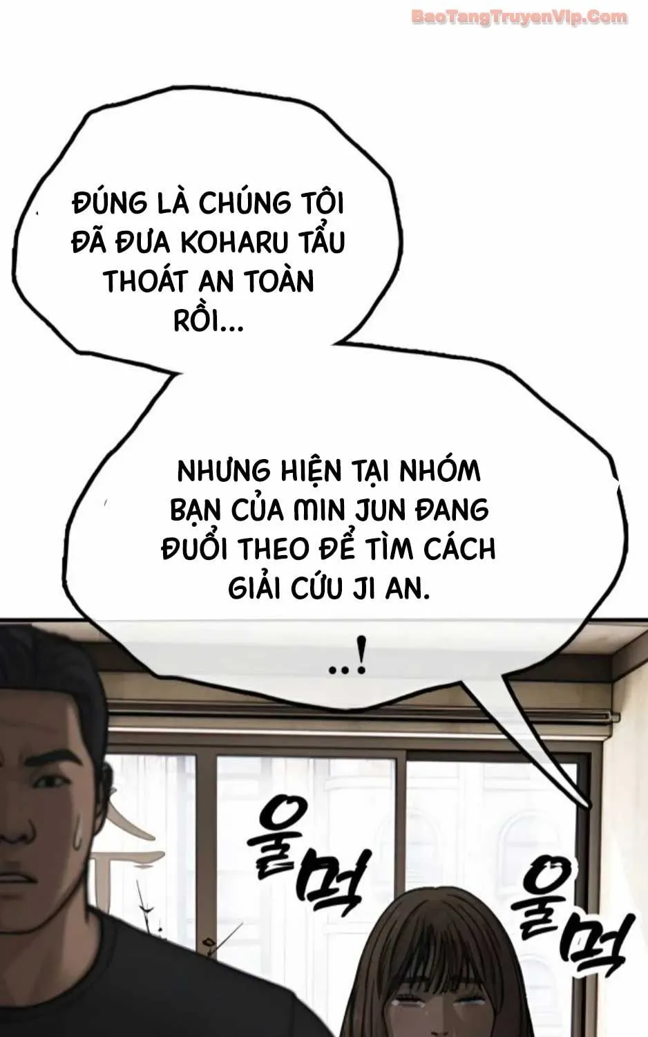 Ngày Tận Thế Đã Đến Chap 57 - Next Chap 58