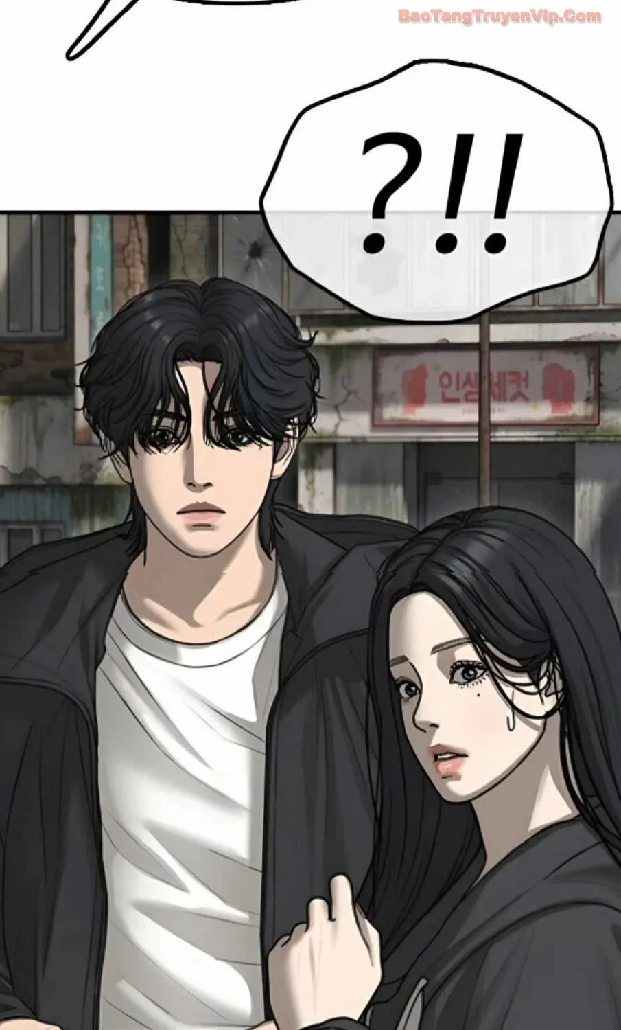 Ngày Tận Thế Đã Đến Chap 57 - Next Chap 58
