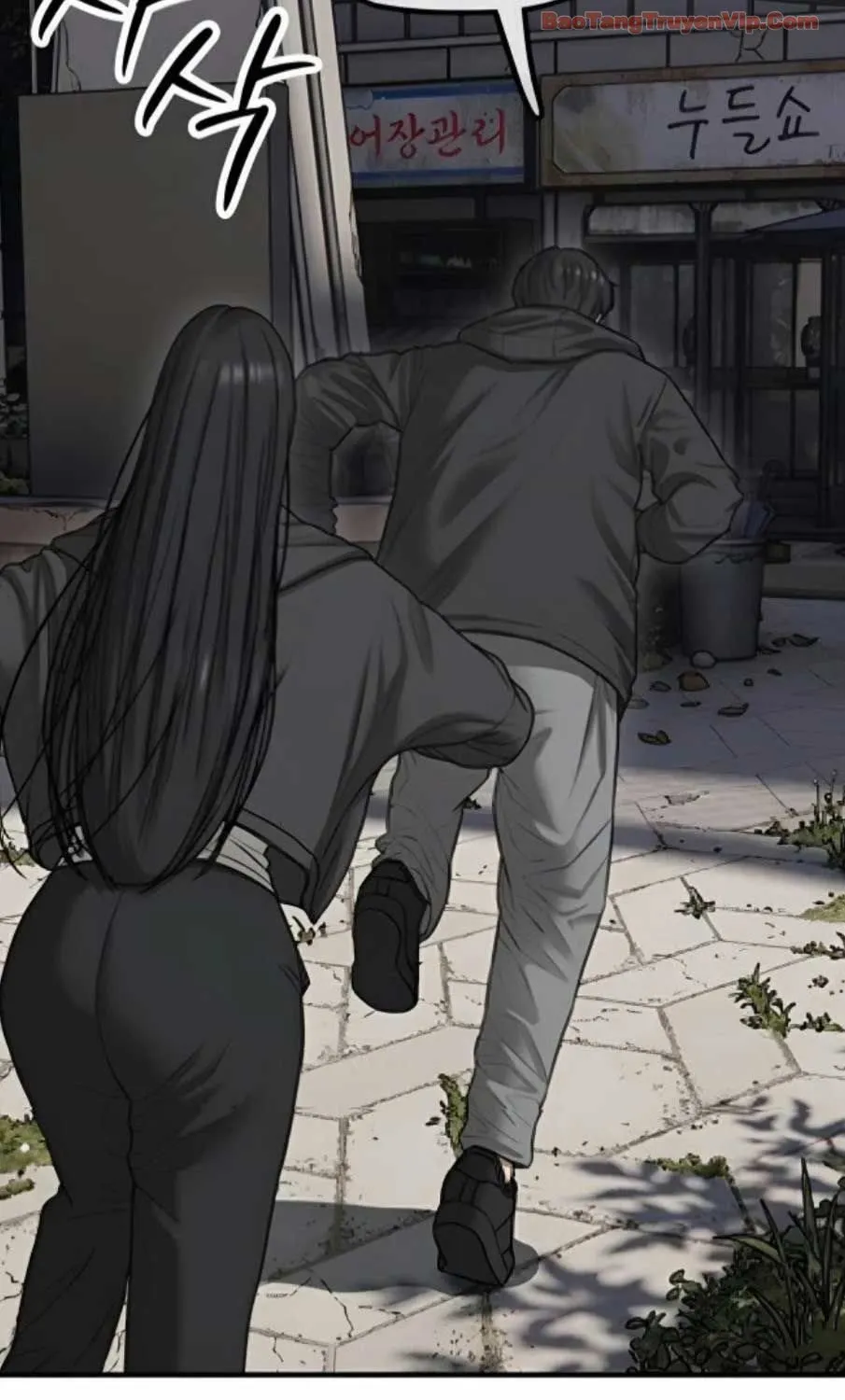 Ngày Tận Thế Đã Đến Chap 57 - Next Chap 58