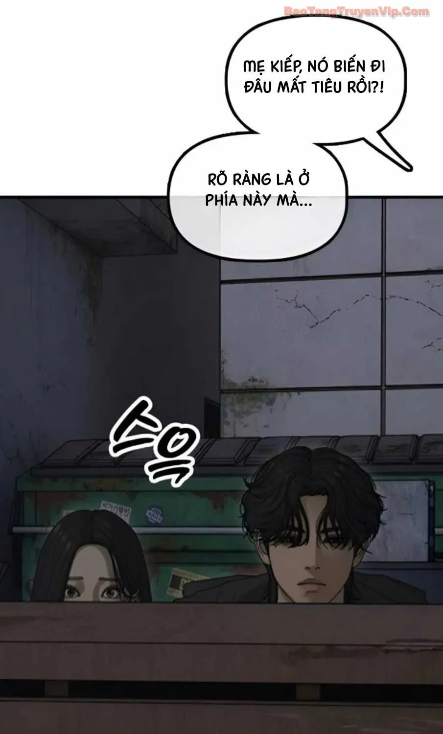 Ngày Tận Thế Đã Đến Chap 57 - Next Chap 58