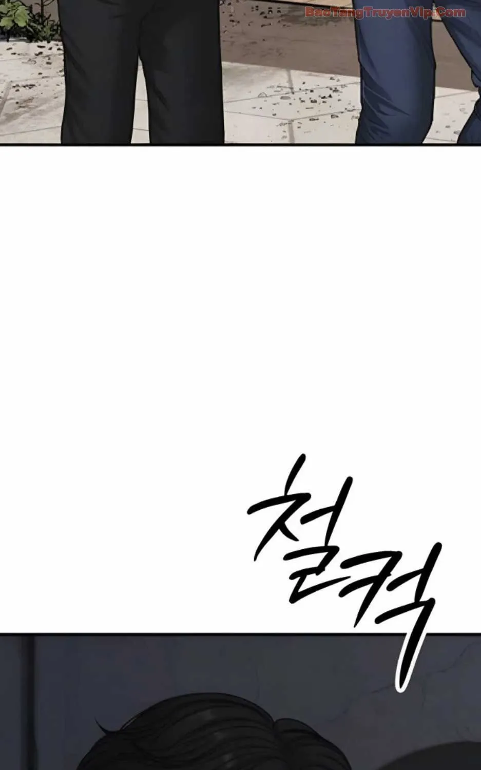 Ngày Tận Thế Đã Đến Chap 57 - Next Chap 58