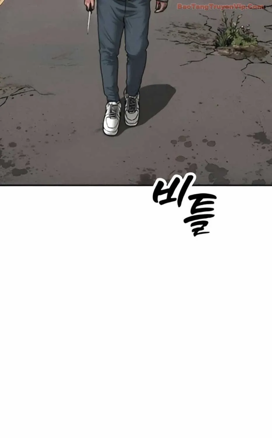 Ngày Tận Thế Đã Đến Chap 58 - Next Chap 59