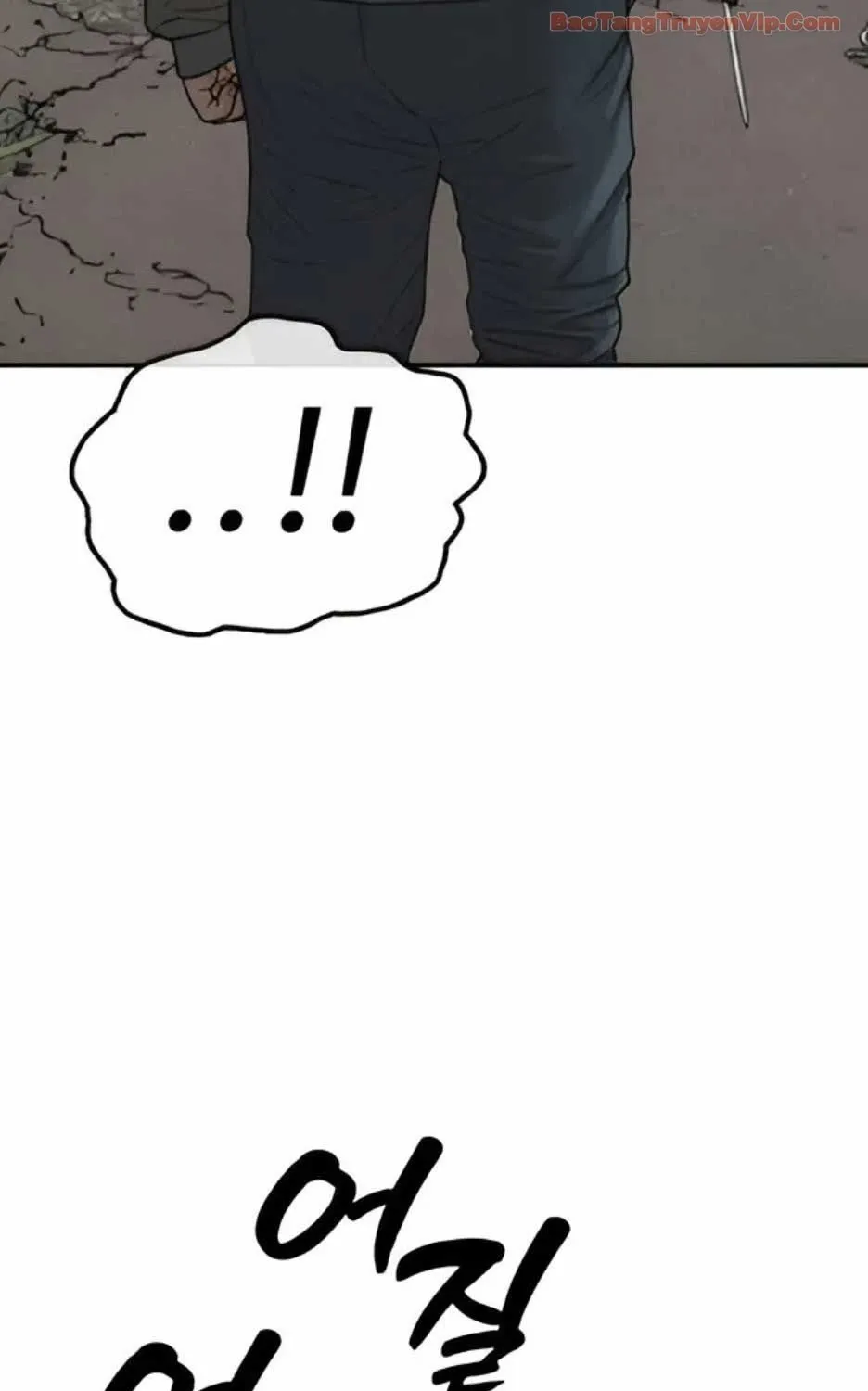 Ngày Tận Thế Đã Đến Chap 58 - Next Chap 59