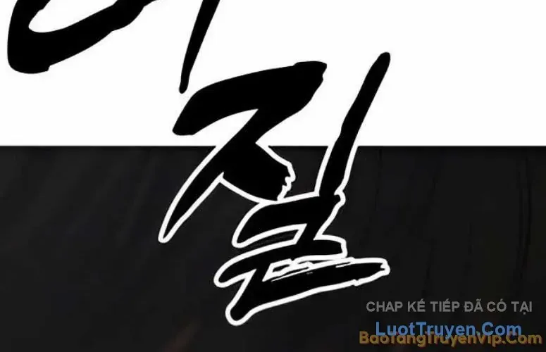 Ngày Tận Thế Đã Đến Chap 59 - Next Chap 60