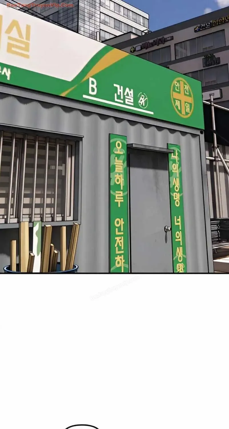 Ngày Tận Thế Đã Đến Chap 59 - Next Chap 60