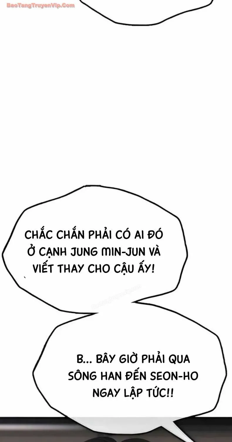 Ngày Tận Thế Đã Đến Chap 59 - Next Chap 60