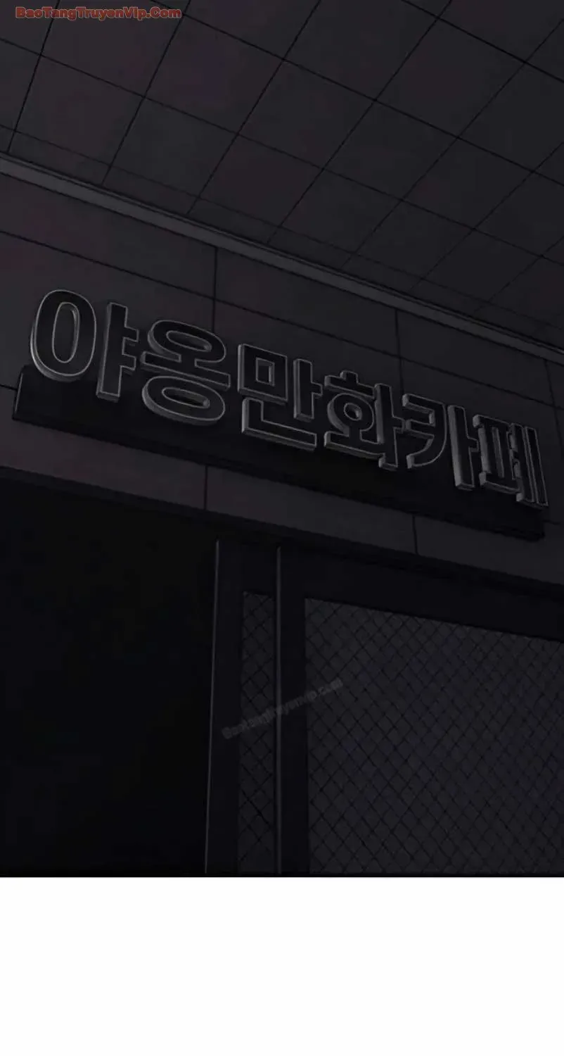 Ngày Tận Thế Đã Đến Chap 59 - Next Chap 60