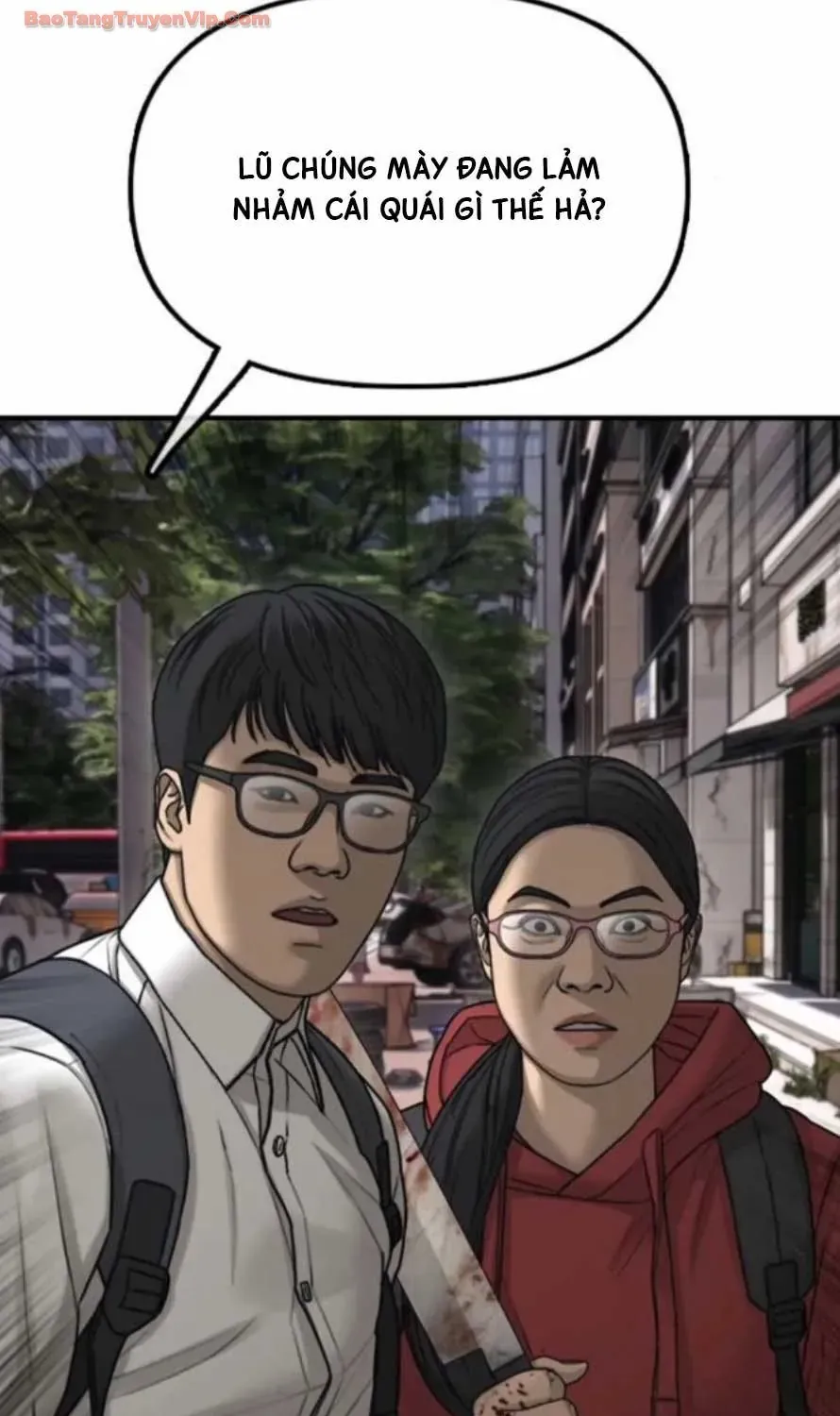Ngày Tận Thế Đã Đến Chap 61 - Next Chap 62