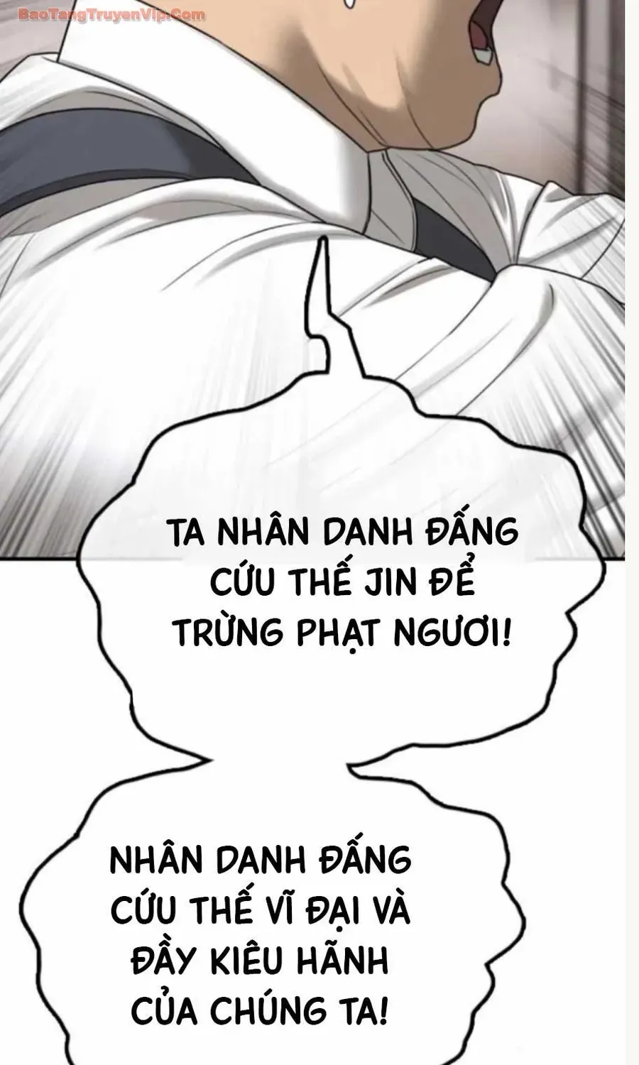 Ngày Tận Thế Đã Đến Chap 61 - Next Chap 62