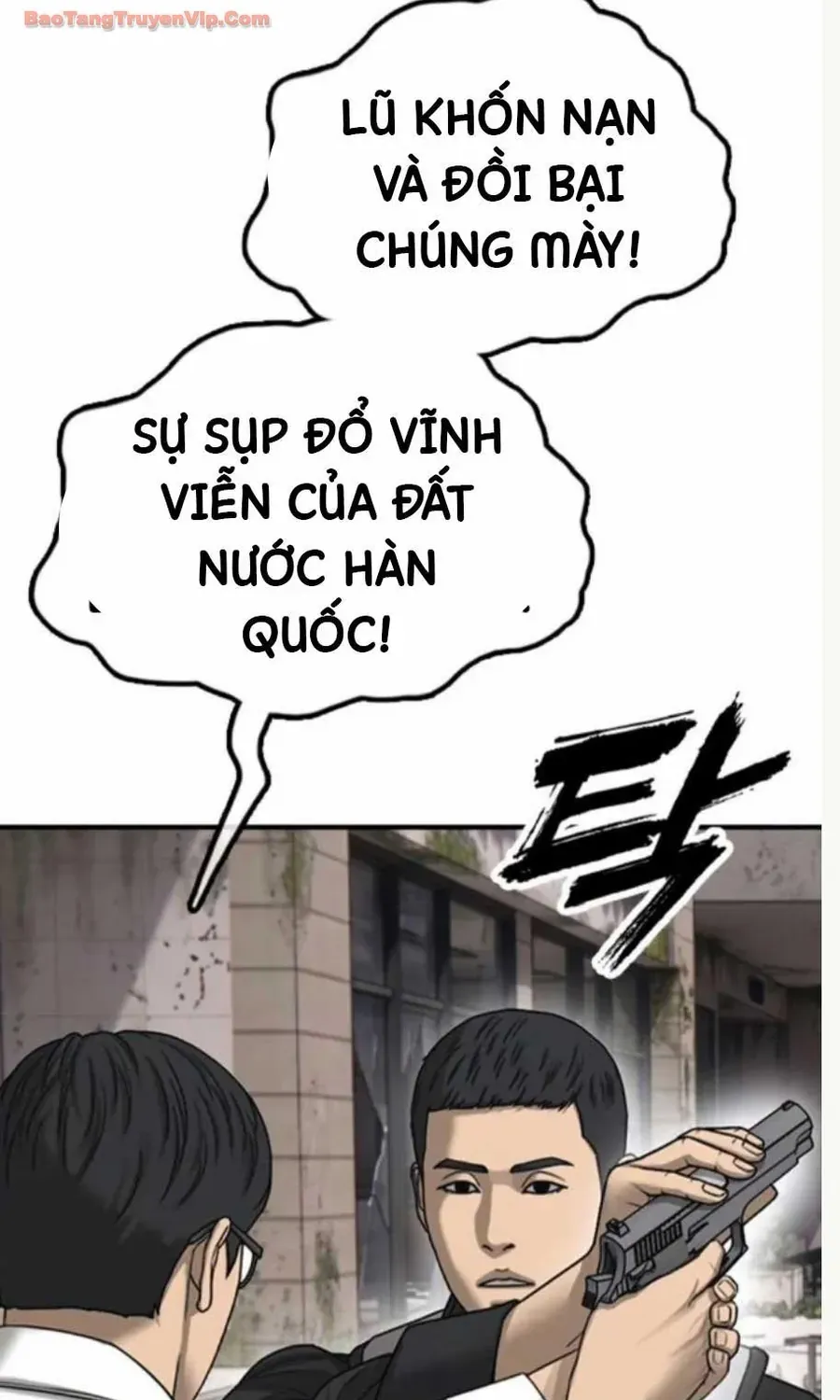 Ngày Tận Thế Đã Đến Chap 61 - Next Chap 62