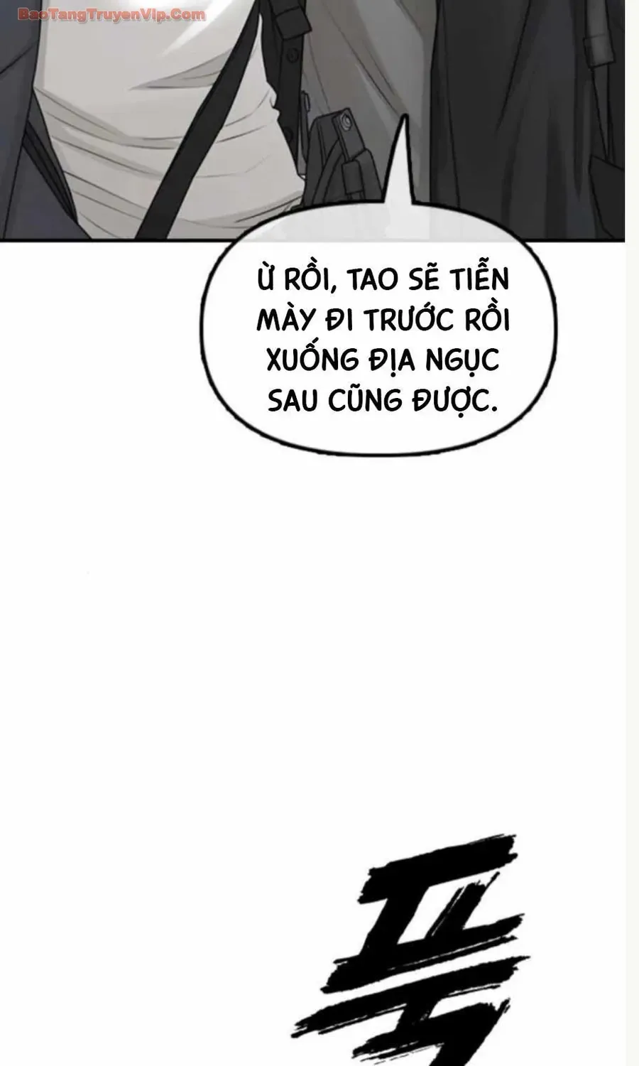 Ngày Tận Thế Đã Đến Chap 61 - Next Chap 62