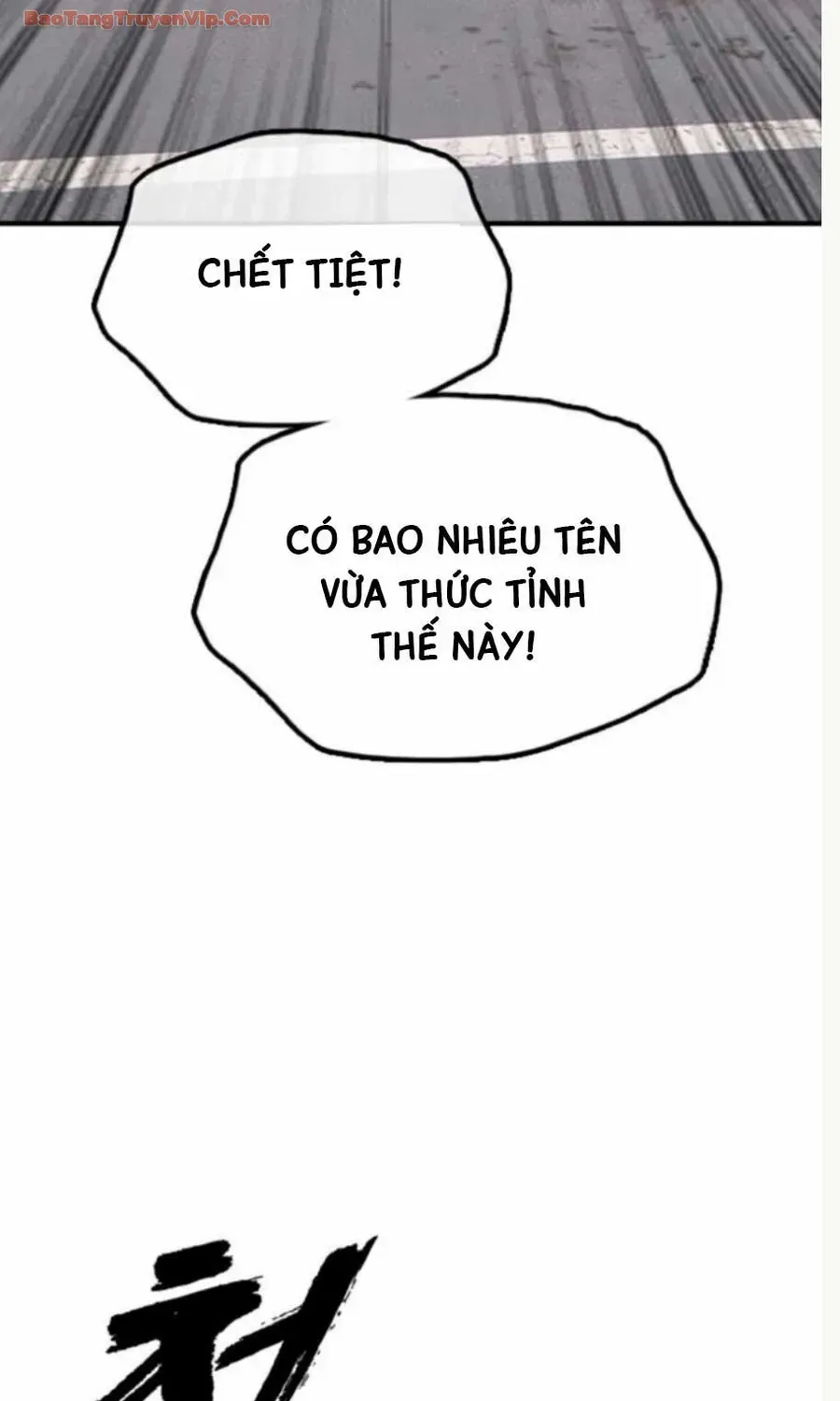 Ngày Tận Thế Đã Đến Chap 61 - Next Chap 62