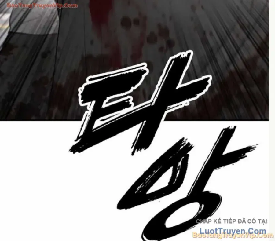 Ngày Tận Thế Đã Đến Chap 61 - Next Chap 62