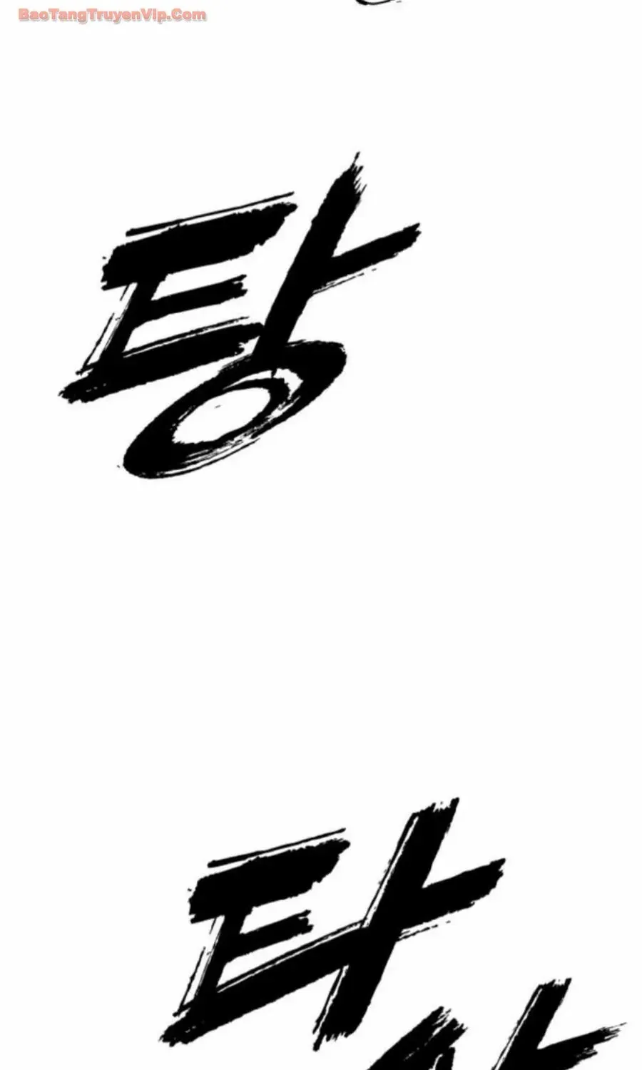 Ngày Tận Thế Đã Đến Chap 61 - Next Chap 62