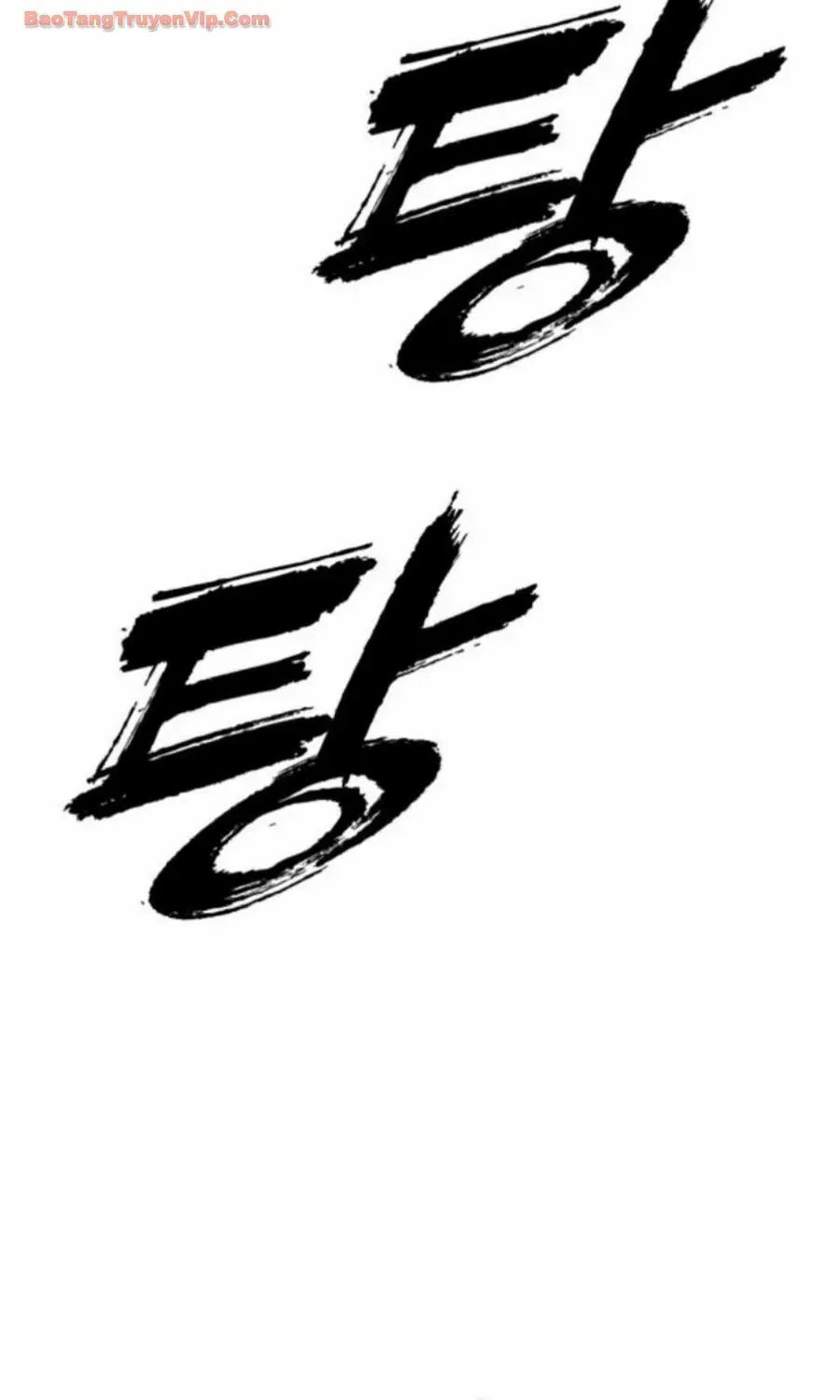 Ngày Tận Thế Đã Đến Chap 61 - Next Chap 62