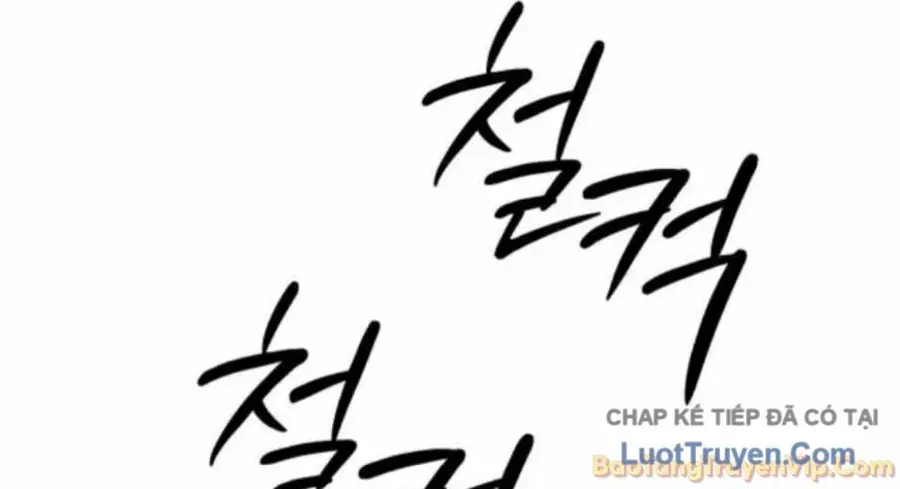 Ngày Tận Thế Đã Đến Chap 61 - Next Chap 62