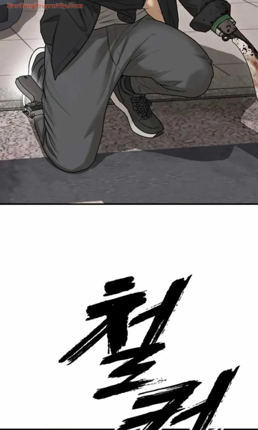 Ngày Tận Thế Đã Đến Chap 61 - Next Chap 62