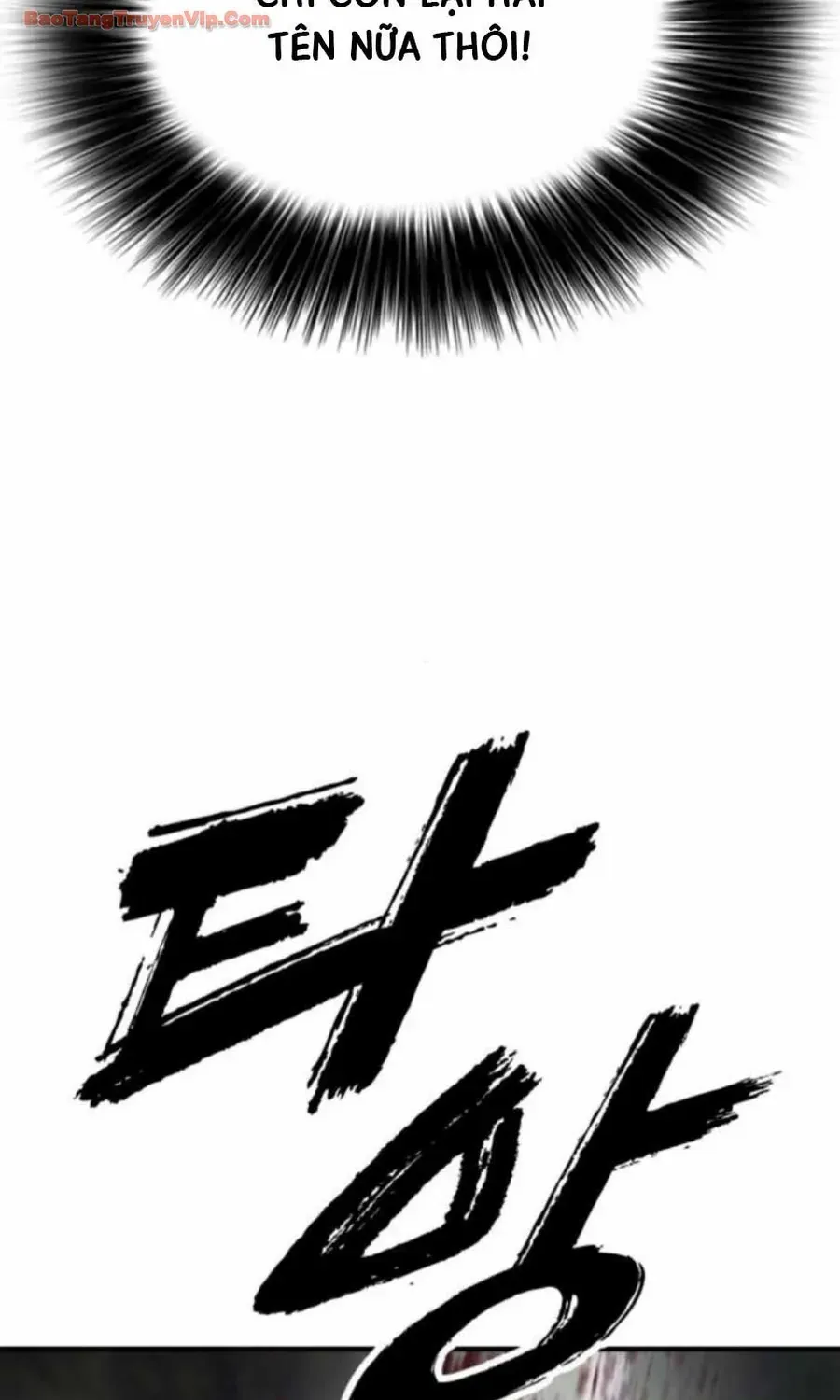 Ngày Tận Thế Đã Đến Chap 61 - Next Chap 62