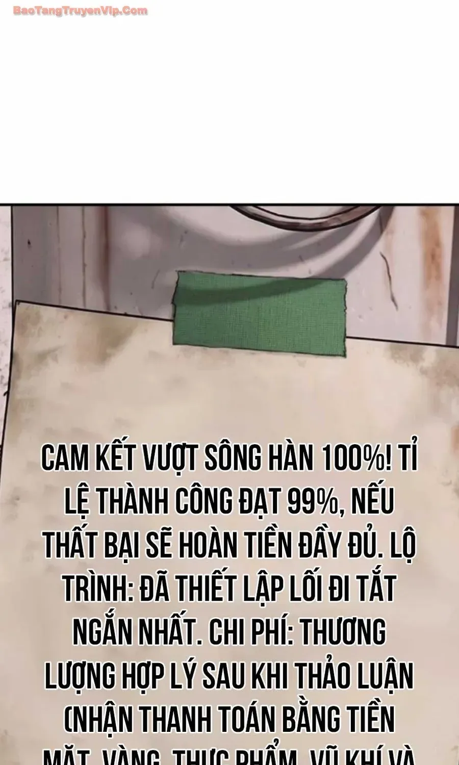 Ngày Tận Thế Đã Đến Chap 61 - Next Chap 62