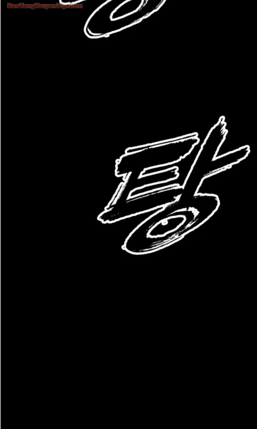 Ngày Tận Thế Đã Đến Chap 61 - Next Chap 62