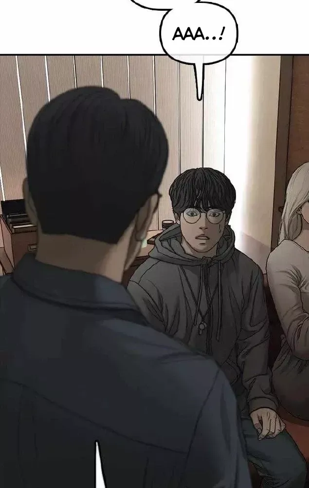 Ngày Tận Thế Đã Đến Chap 62 - Next Chap 63