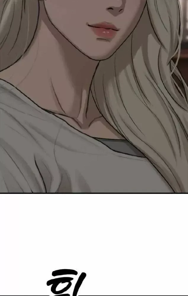 Ngày Tận Thế Đã Đến Chap 62 - Next Chap 63